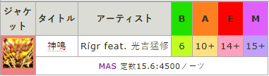 屏幕截图 2026-09-07 034941.png